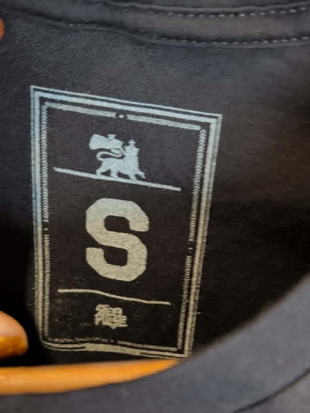 Steel Pulse 50th Anniversary Black Graphic Tee - Picture 2 of 8